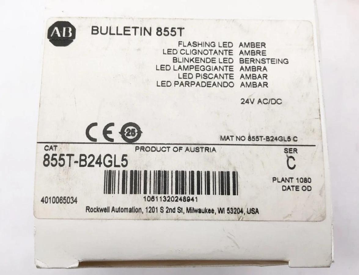 New Allen Bradley 855T-B24GL5 Ser. C Flashing LED Amber Stack Light