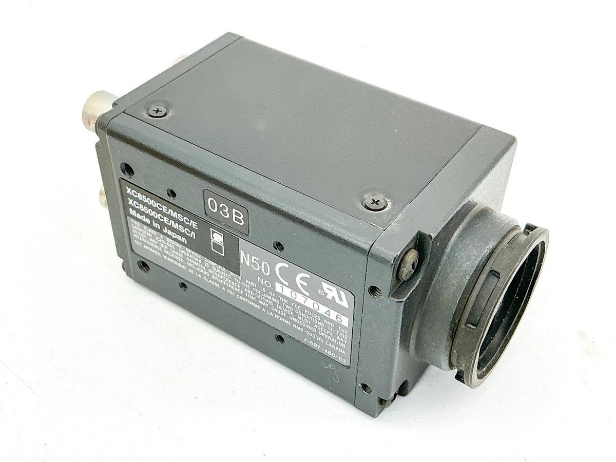 New Sony Donpisha XC-8500CE/MSC/E B&W Progressive Video Camera Module