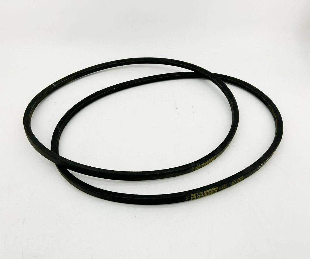 Lot of 2 New Mitsuboshi B-49 V-Belts, 17X1250