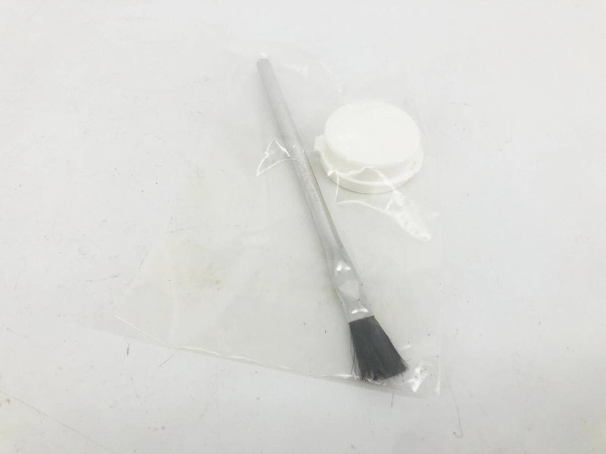 New Universal Analyzers 8010-0001 Zinc Heat Transfer Paste 1oz. - No Box