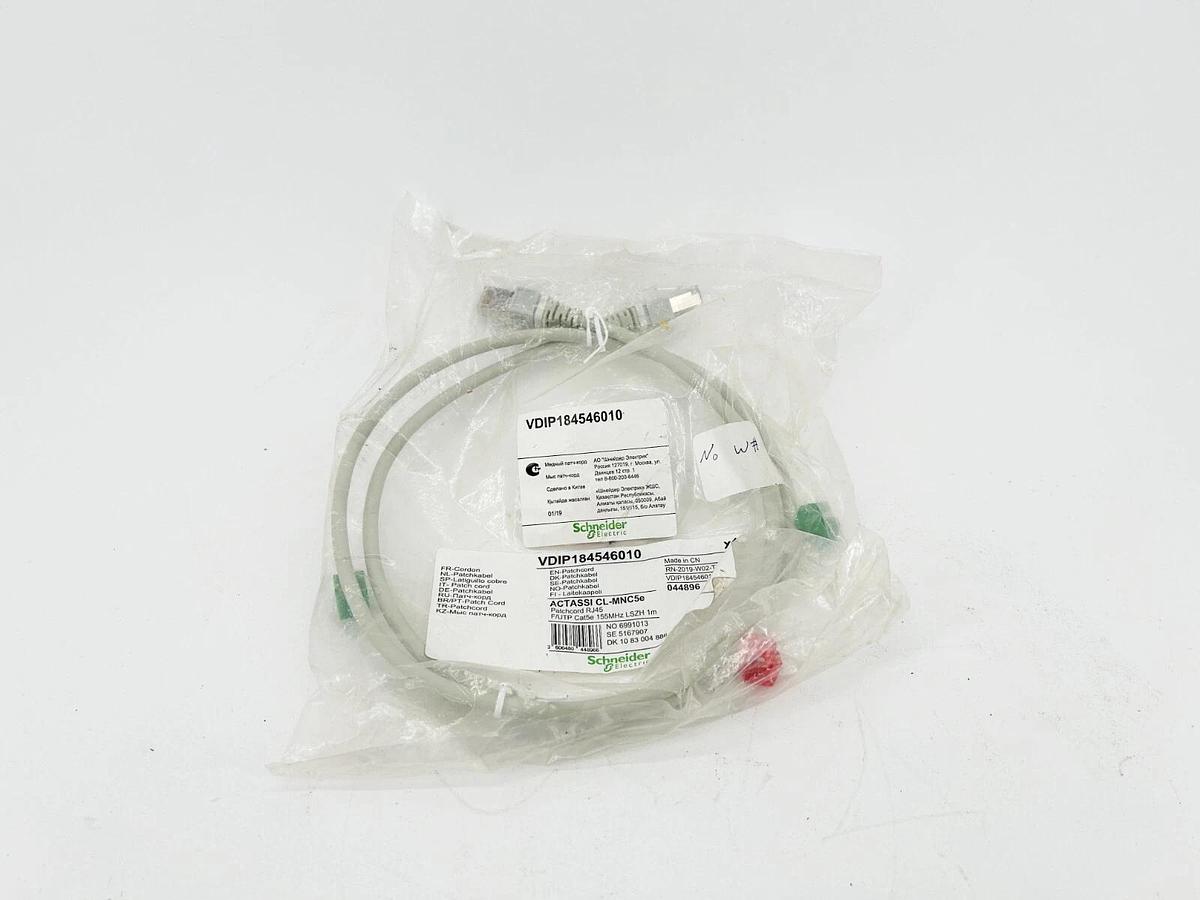 New Schneider Electric VDIP184546010 Patch Cable