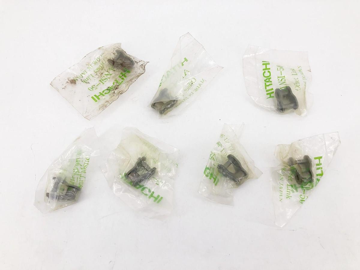 Lot of 7 New Hitachi ANSI-50 Connecting Links