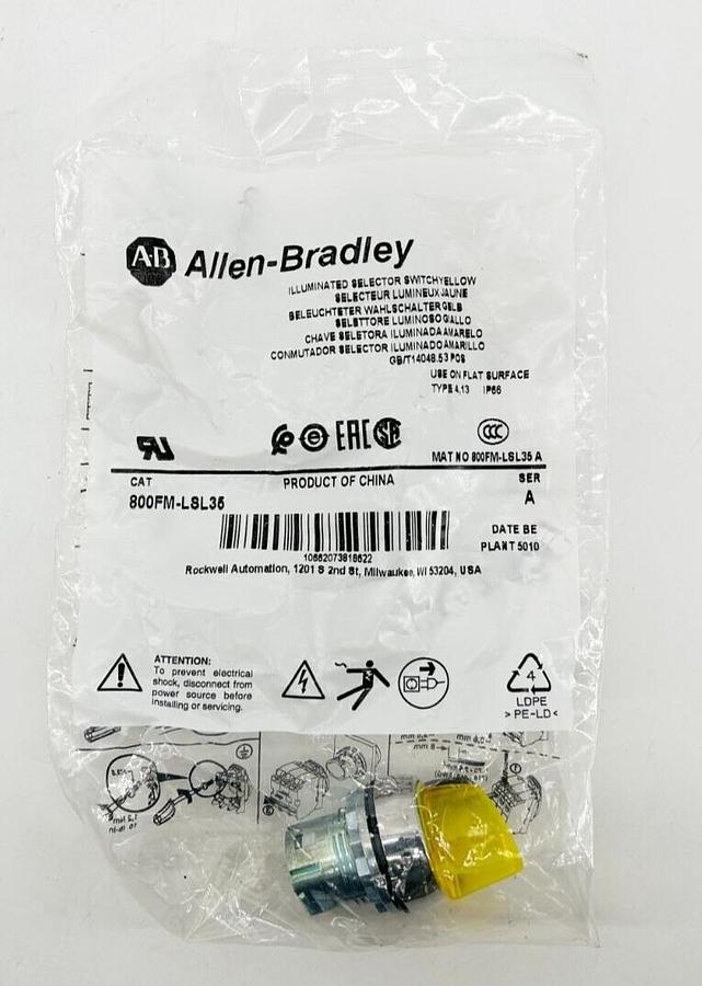 New Allen Bradley 800FM-LSL35 3 Position Illuminated Selector Switch Yellow