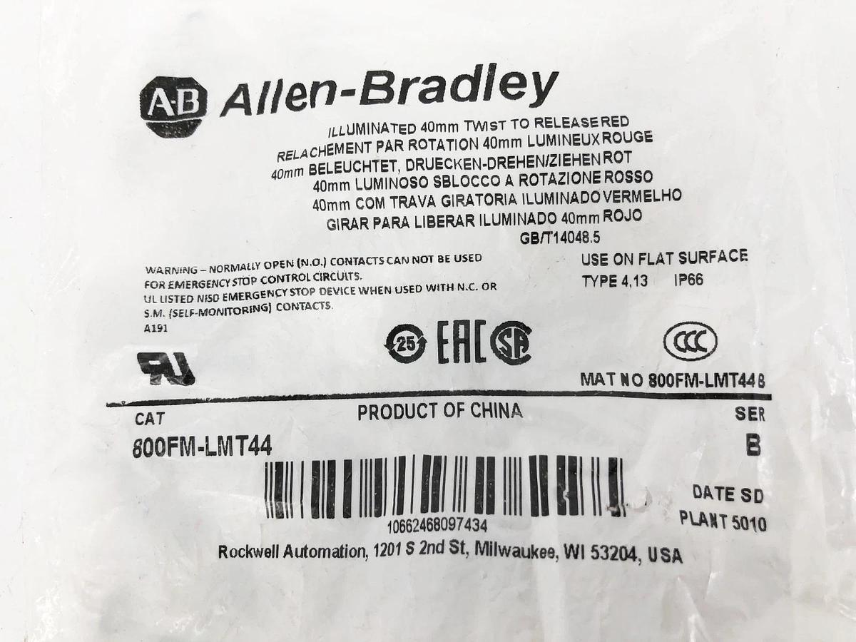 New Allen Bradley 800FM-LMT44 Ser. B Illuminated 40mm E-Stop Twist to Release