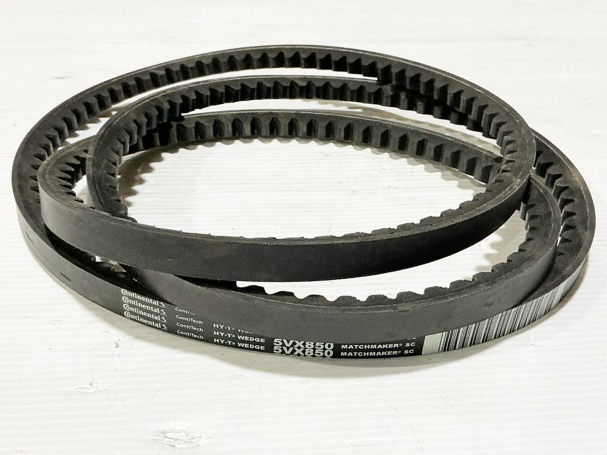 New Continental 5VX850 HY-T Wedge Belt 84" Length 0.62" Width 1 Rib - No Box