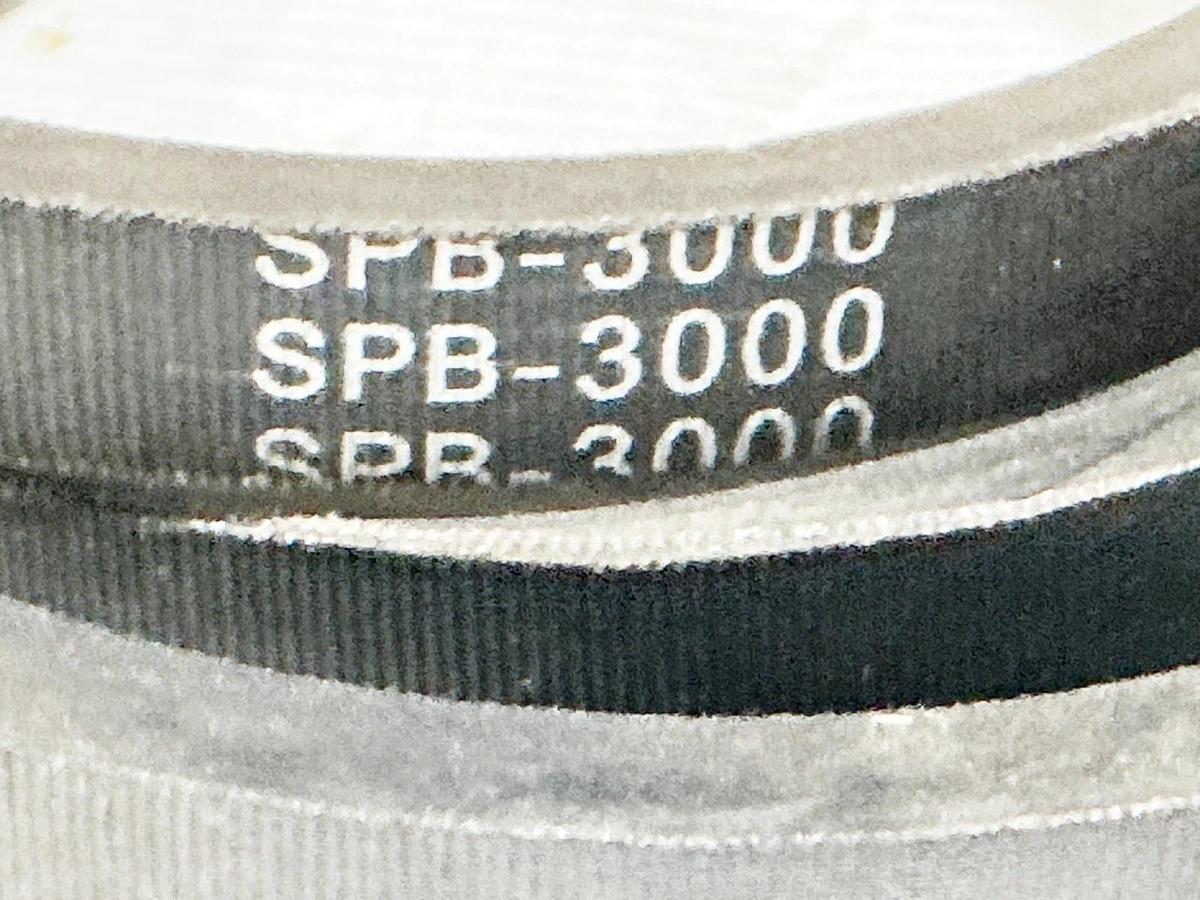 New Jason Megadyne SPB-3000 V-Belt - No Box