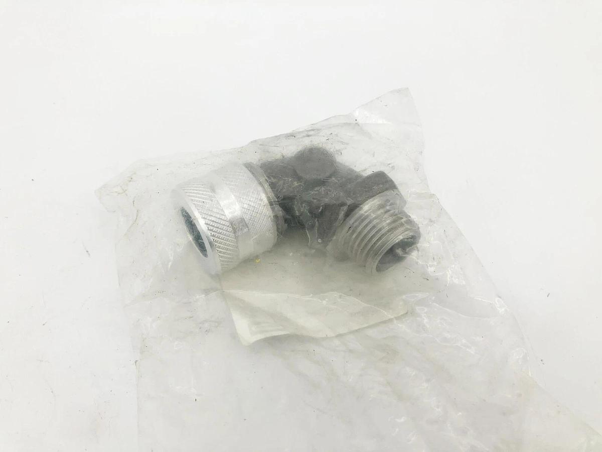 Lot of 2 New Hubbell NHC1024 Cord Connectors Aluminum 1/2" NPT .50"-.625" Brown