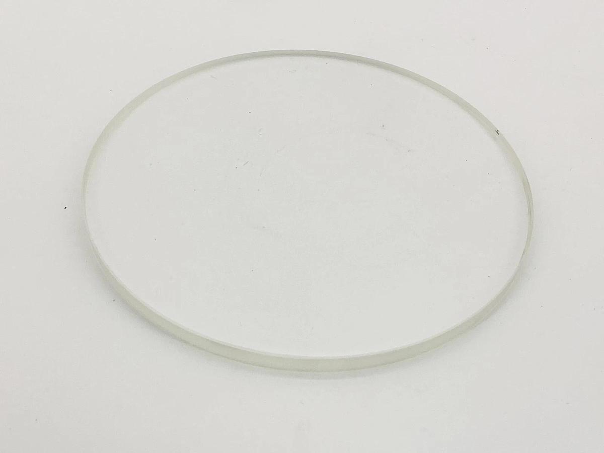 New Rankin Co. 02370790 Sight Glass 7.90"DIA X .375"TH Temp Boro Disc