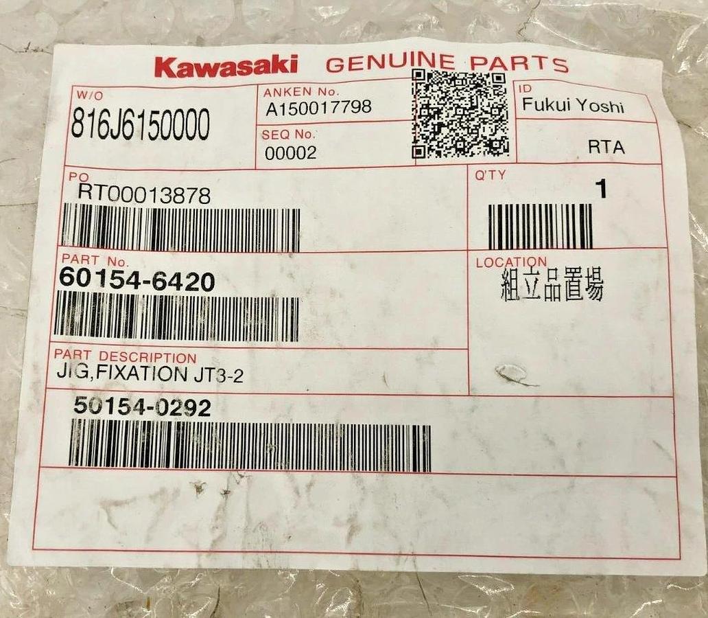 New Kawasaki 60154-6420 Fixation Jig JT3-2