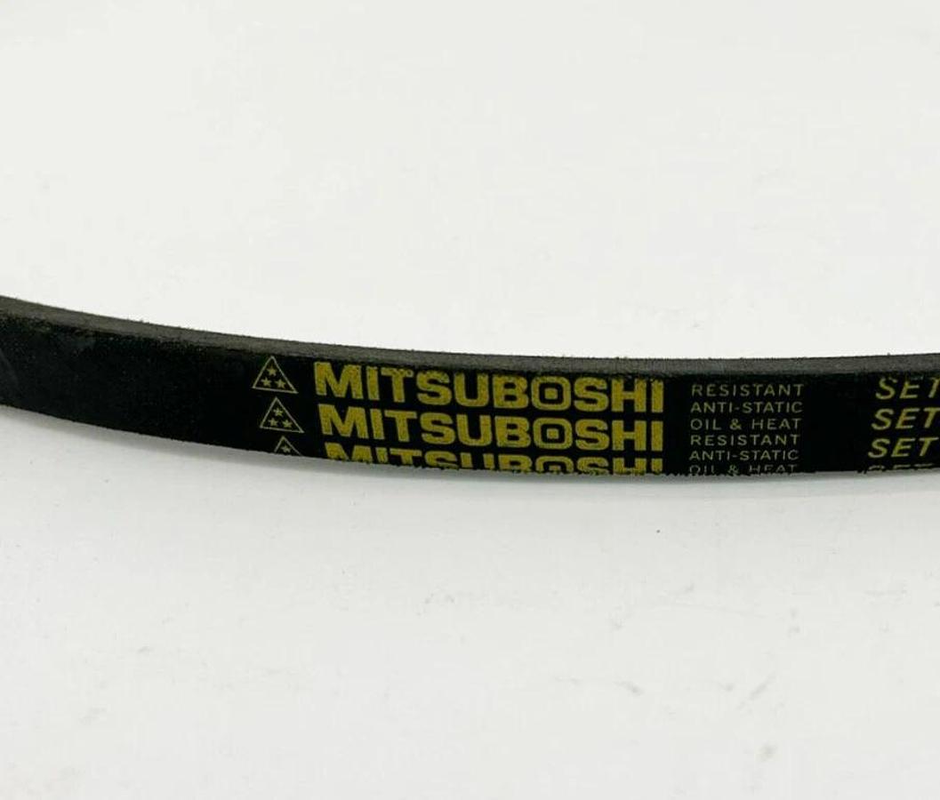 Lot of 2 New Mitsuboshi B-49 V-Belts, 17X1250