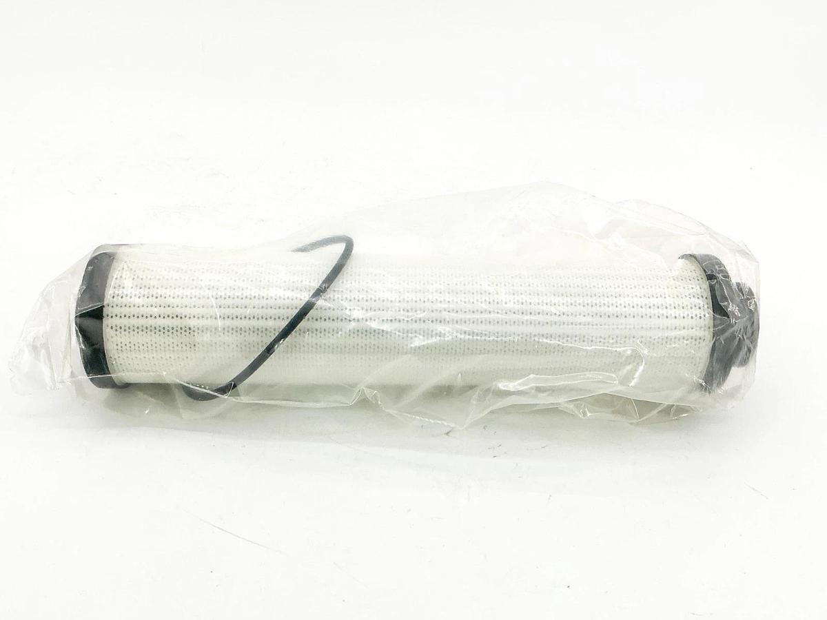 New Hyster 1707194 Filter Element Kit