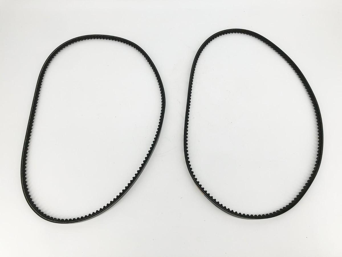 Lot of 2 New Continental 3VX475-A ContiVX Advance Cogged V-Belts - No Box