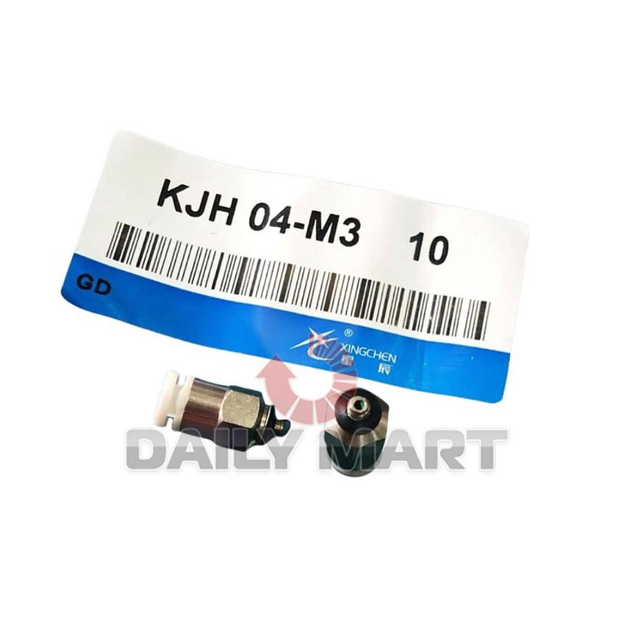 Lot of 3 New SMC DXT170-80-4A-15 Plug Connector Assemblies 60"