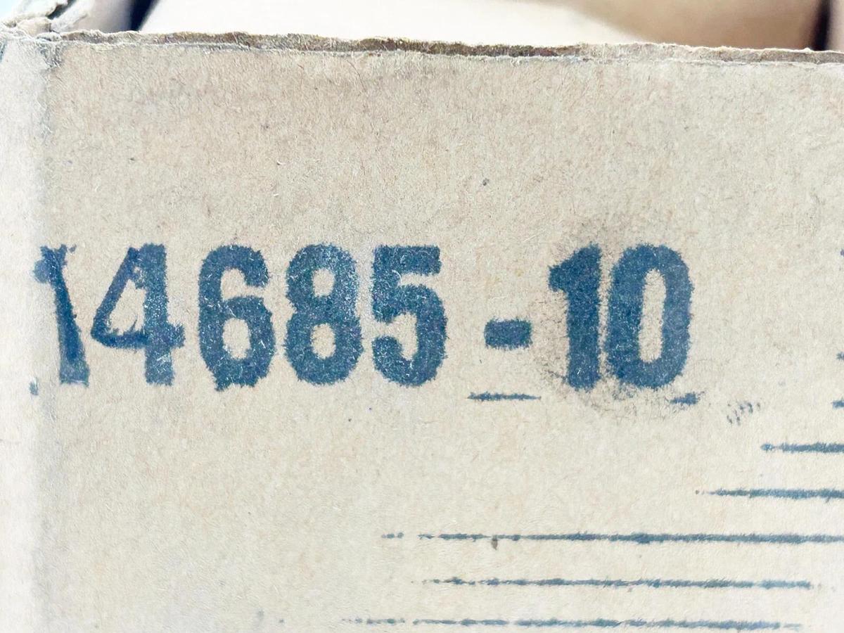 New Moore 14685-10 Nullmatic Biasing Relay