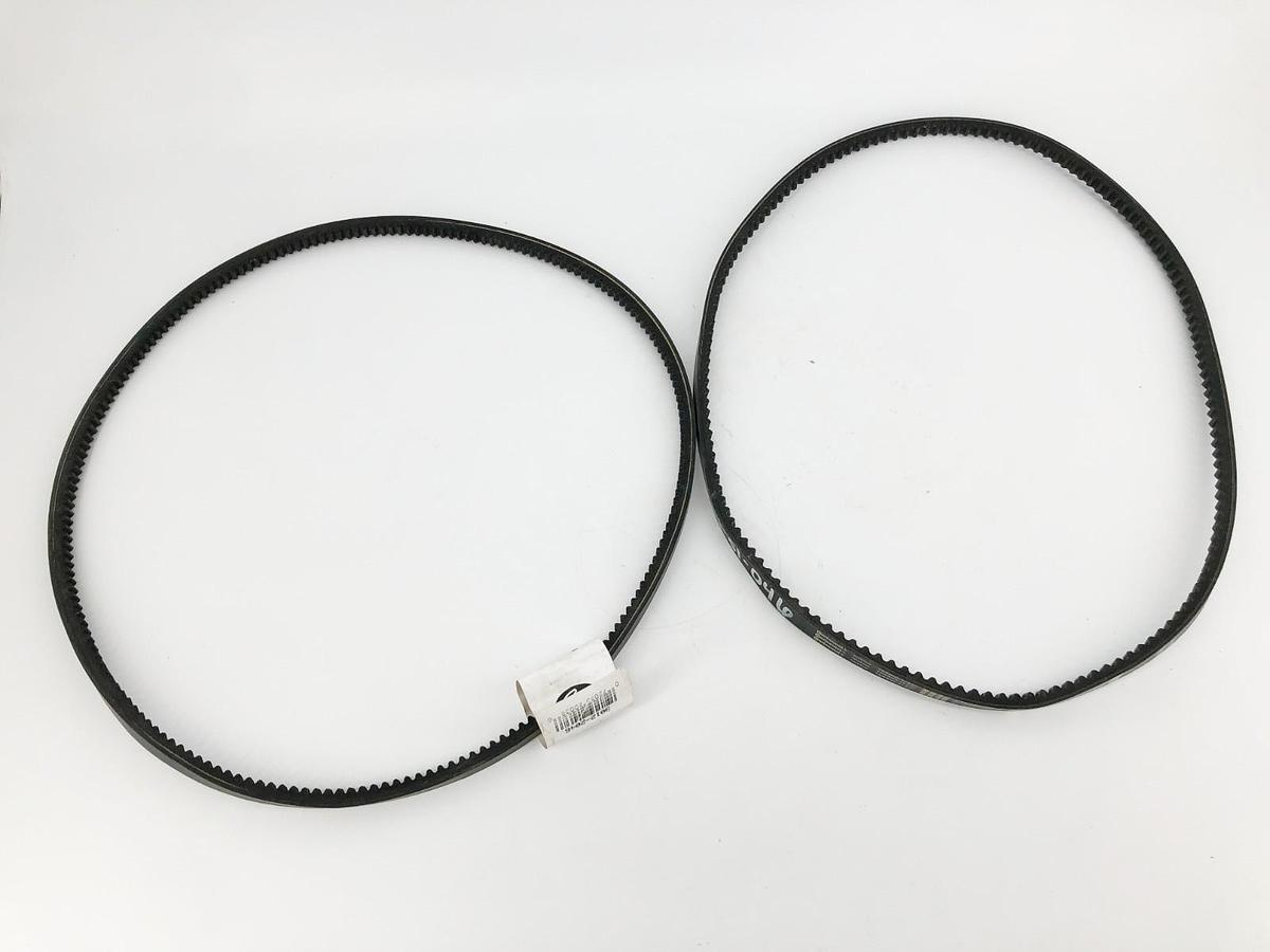 Lot of 2 New AX46 Cogged V-Belts Gates 9012-2046 Continental AX46 - No Box