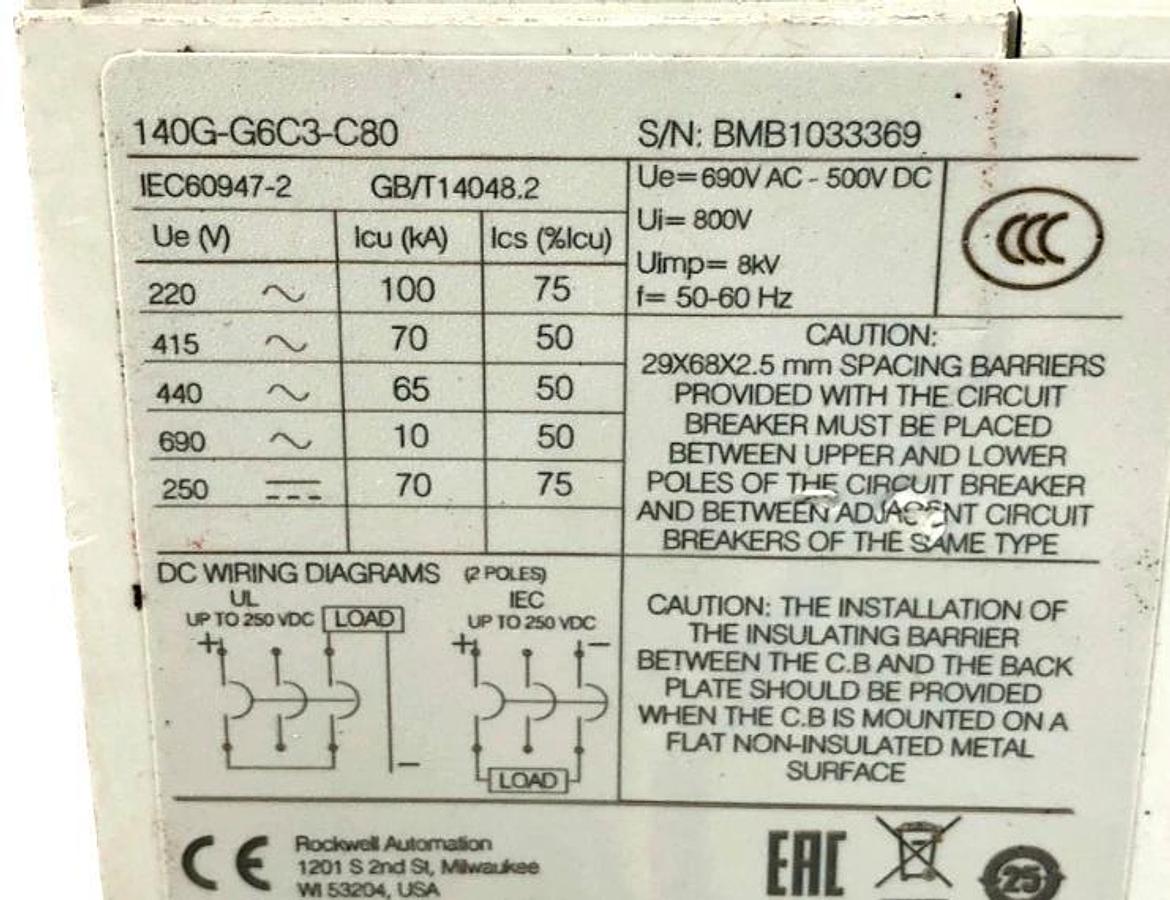 New Allen Bradley 140G-G6C3-C80 Ser. A Circuit Breaker 80A 3P 480V