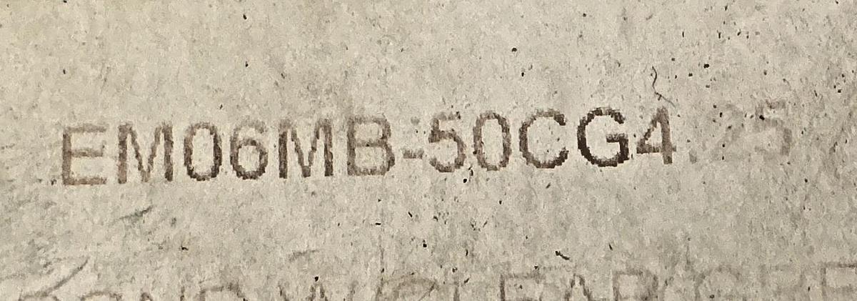 New EMC EM06MB-50CG4/25 Microbond Clear Green Insul w/ 4" Spac 1/4" Term 29~ft