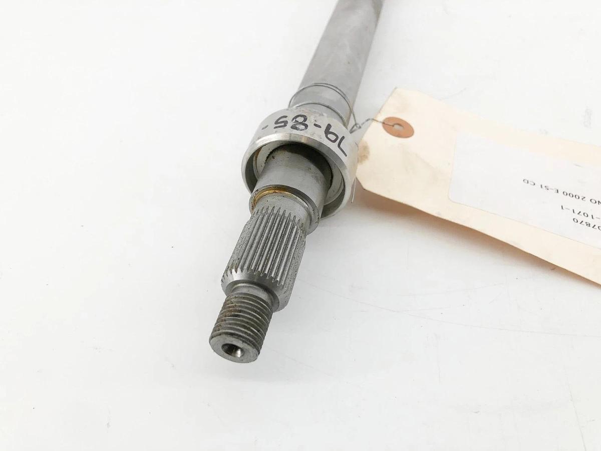New Moyno PE0251 Connecting Rod for 2000 E-S1 CD - No Box