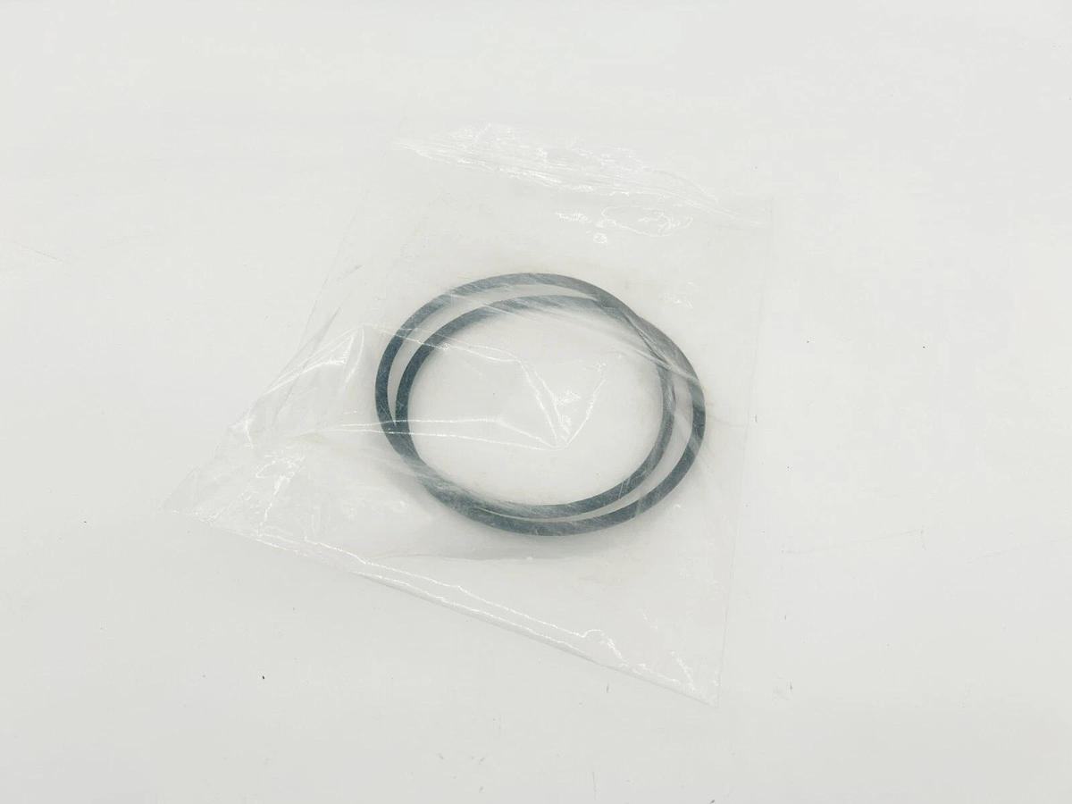 Lot of 2 New Buhler UNN-44020-328 Oil Seals 5.34x120.70 70 NBR