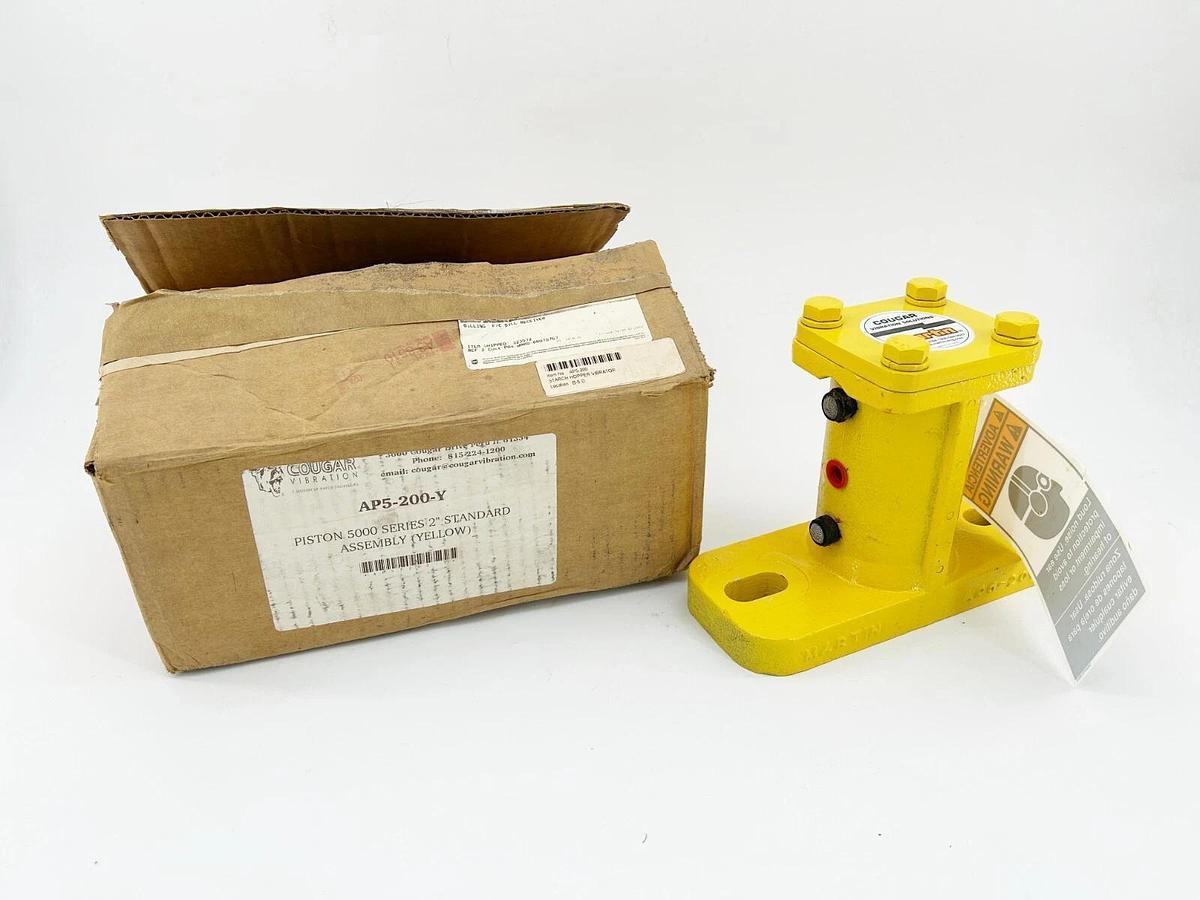 New Cougar Vibration AP5-200-Y Impacting Pistion Vibrator 5000 Series Yellow