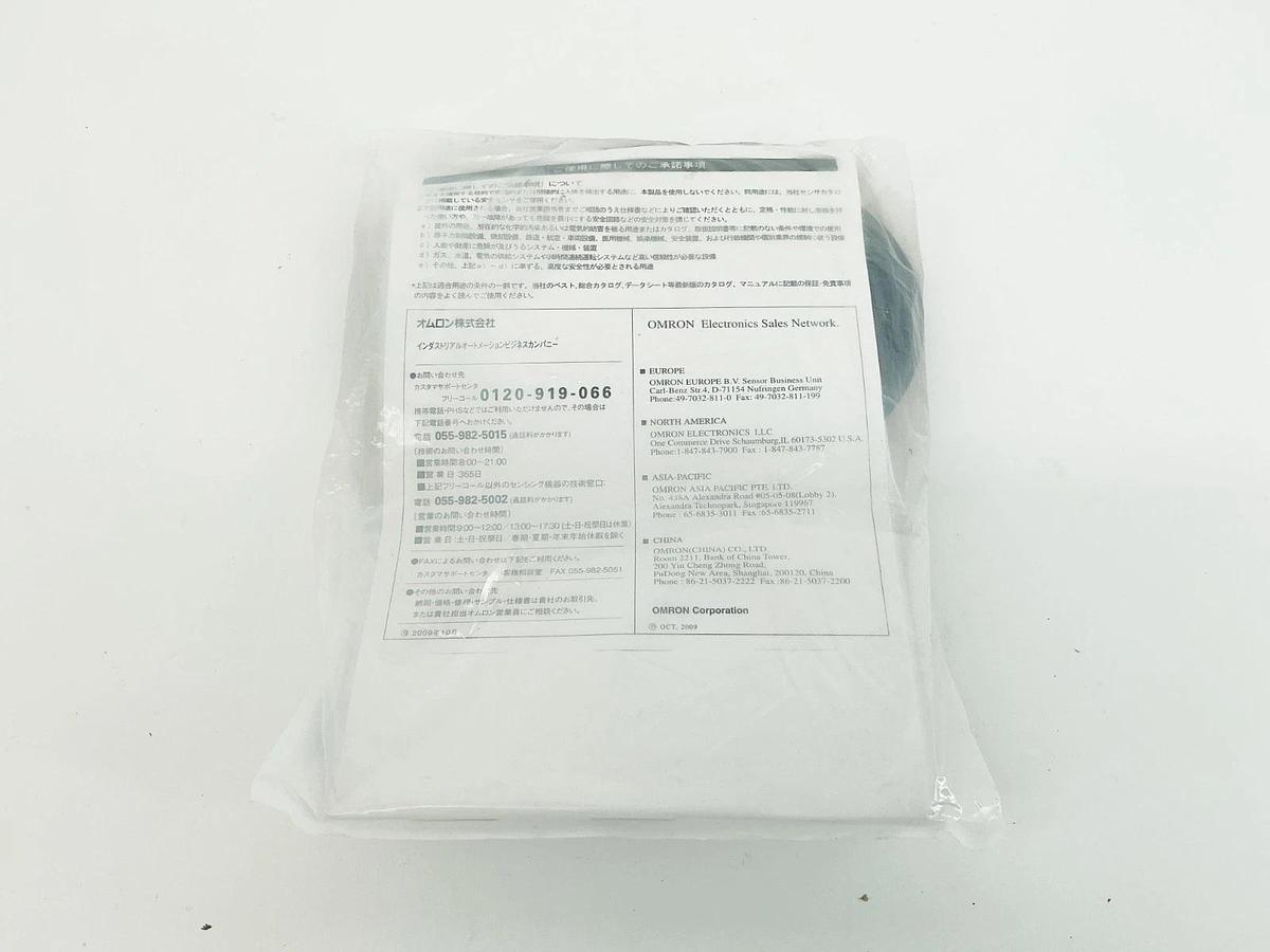 New Omron E2EH-X Proximity Sensor 12-24VDC 2M