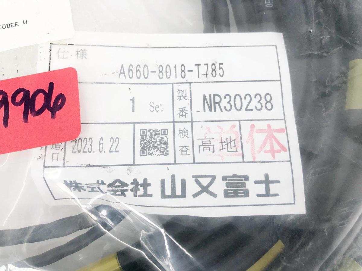 New Fanuc A660-8018-T785 Cable Assembly K516 5 Axes Pulescoder W
