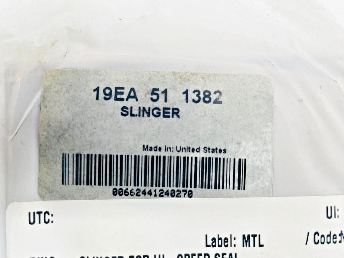 New Carrier 19EA511382 Slinger