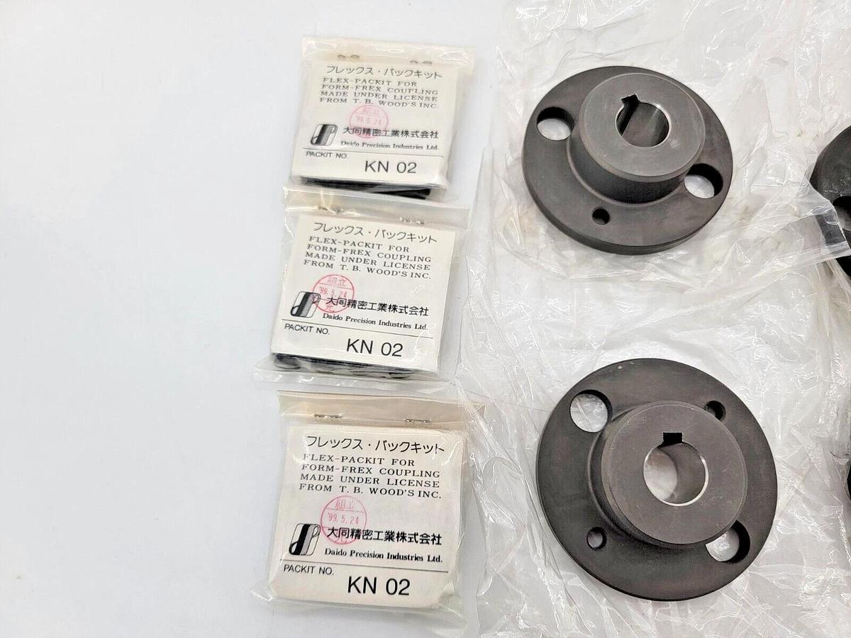 Box of New Daido Precision Formflex Coupling Parts HN02-19H/6J KN02