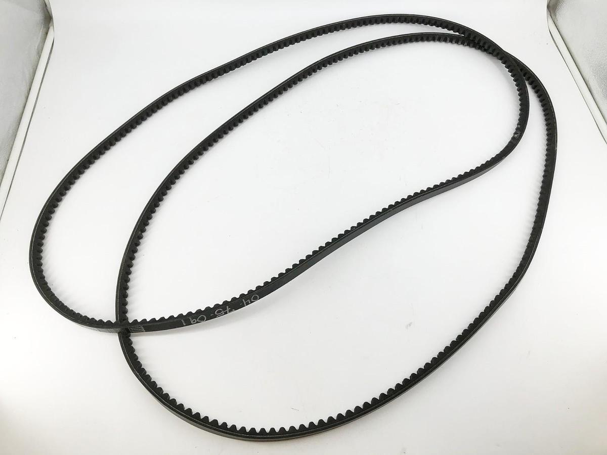 Lot of 2 New Continental 5VX850 HY-T Wedge V-Belts - No Box