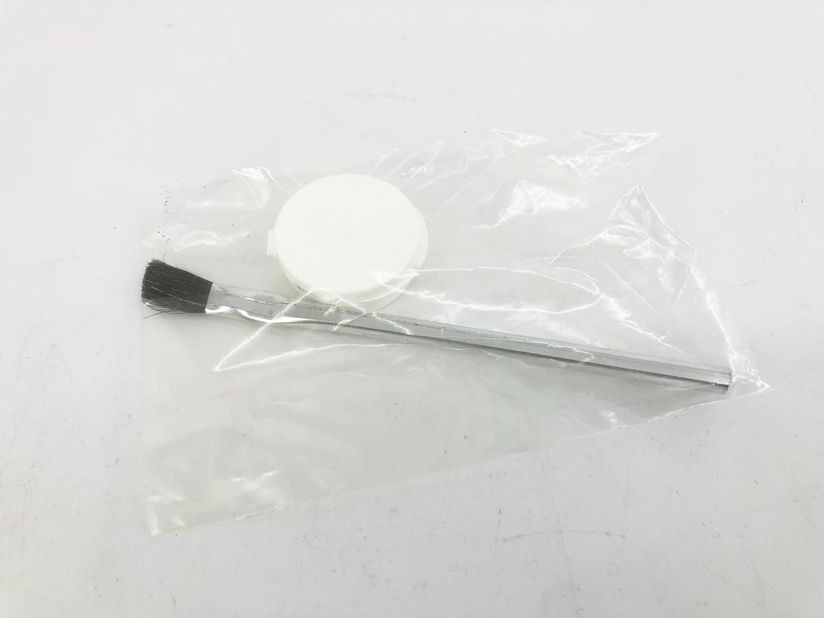 New Universal Analyzers 8010-0001 Zinc Heat Transfer Paste 1oz. - No Box