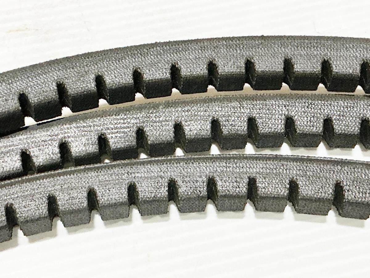 New 5VX1500 Cogged V-Belt 150" OD 0.62 WIdth 1 Rib - No Box
