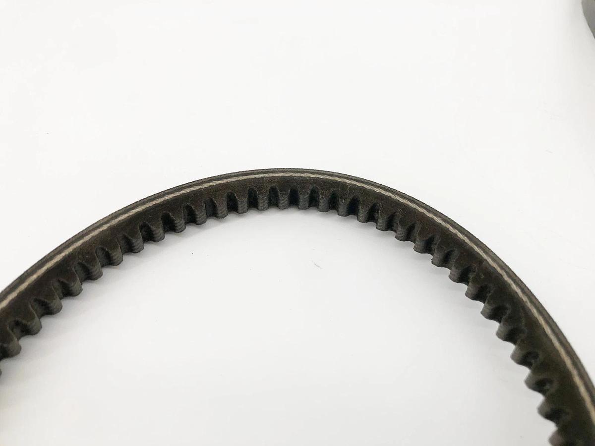 Lot of 2 New Gates 3VX350 Super HC Cogged V-Belts 9412-0350 - No Box