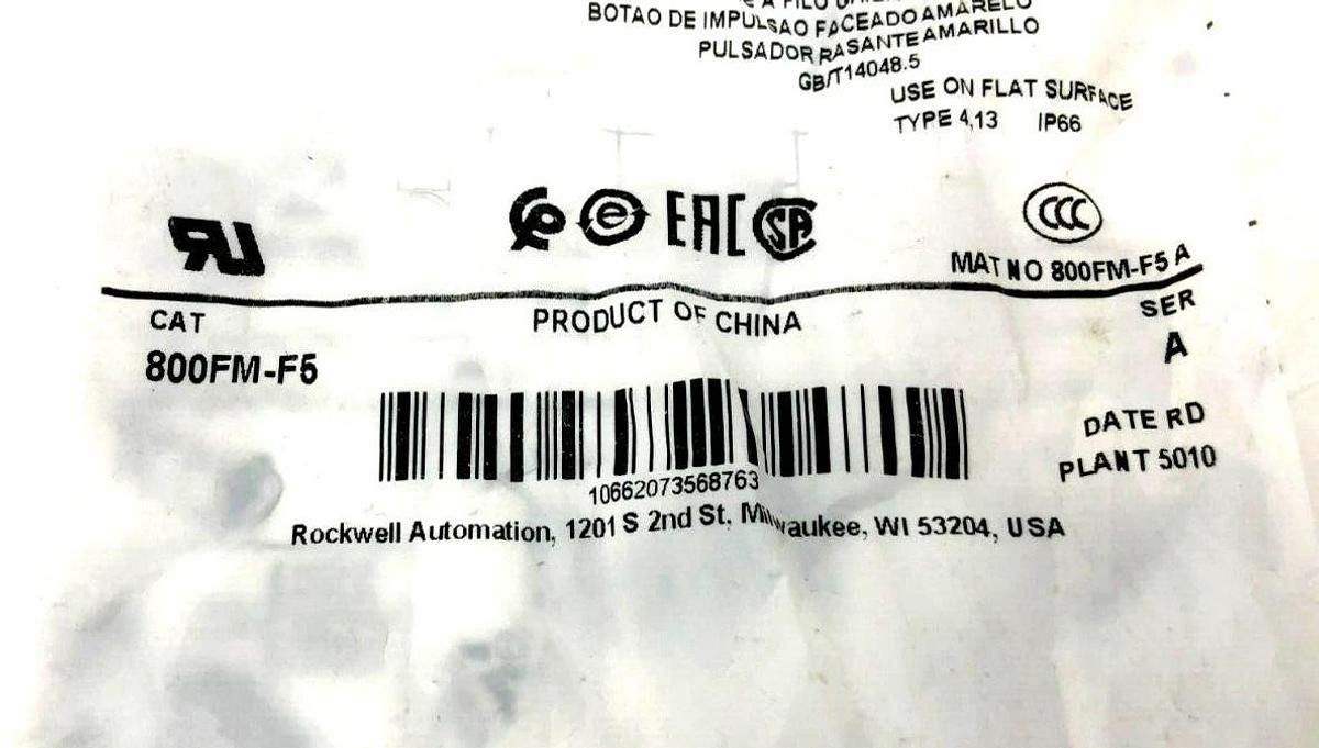 Lot of 3 New Allen Bradley 800FM-F6 Ser. A Pushbuttons, Flush, Yellow