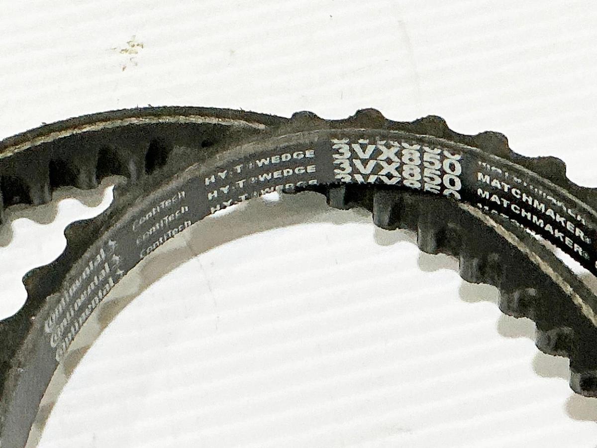 New Lot of 2 Continental 3VX850 Cogged V-Belt 85" OD 0.38Width 1 Rib - No Box
