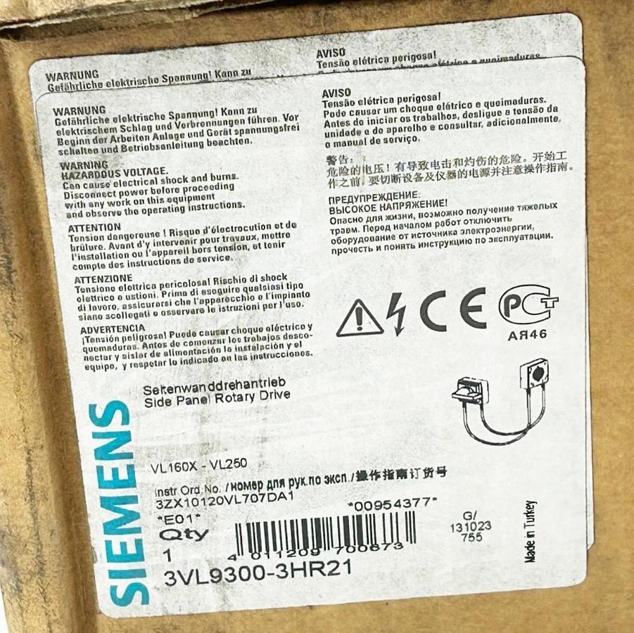 New Siemens 3VL9300-3HR21 Side Panel Rotary Drive 1000MM Bowden Cable