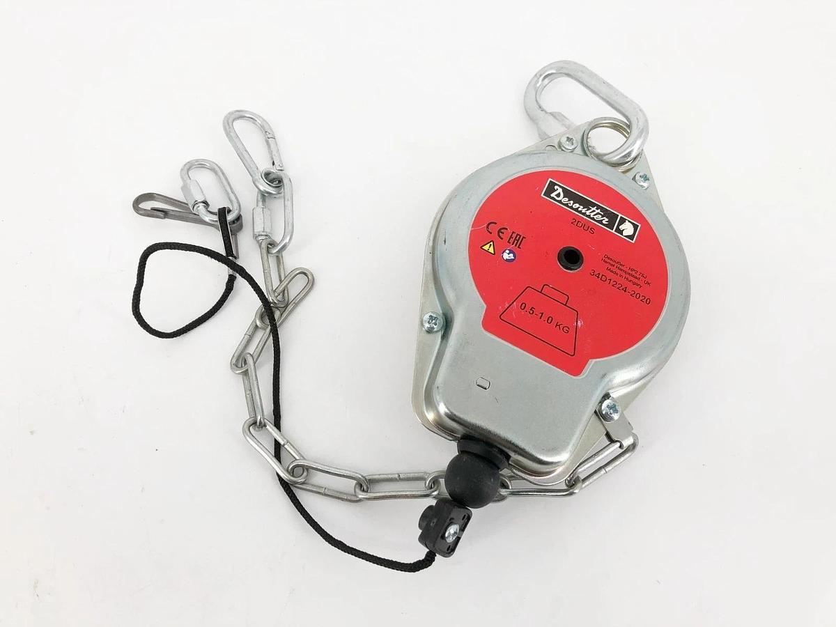 New Desoutter 2DUS Tool Balancer 0.5-1.0 KG - No Box