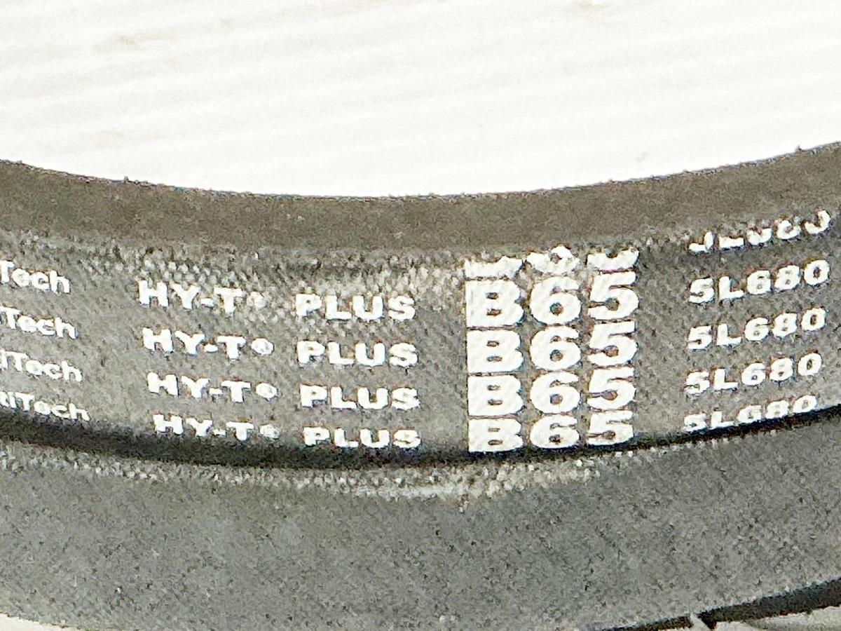 New Lot of 2 Continental A65 HY-T Belt 0.5" Width 1 Rib - No Box