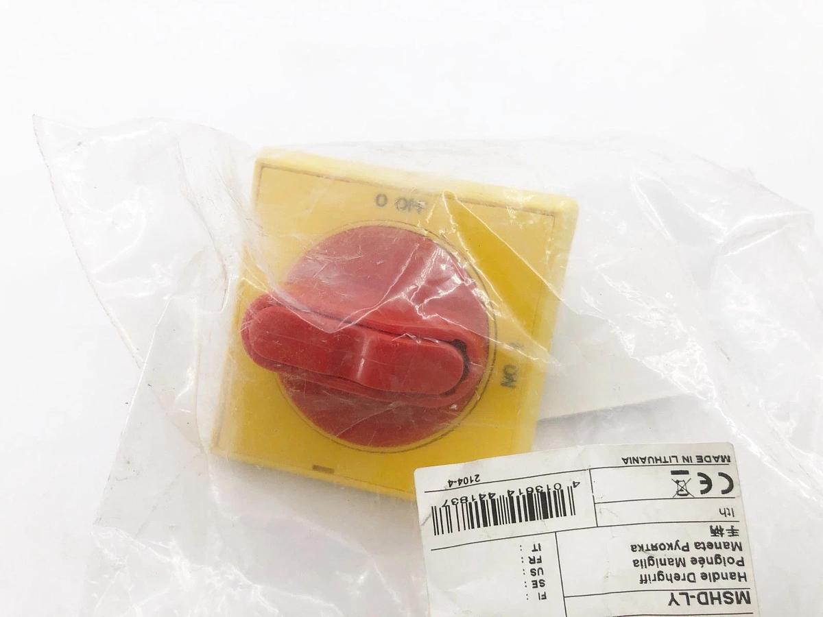 New ABB MSHD-LY Handle 1SAM201920R1002