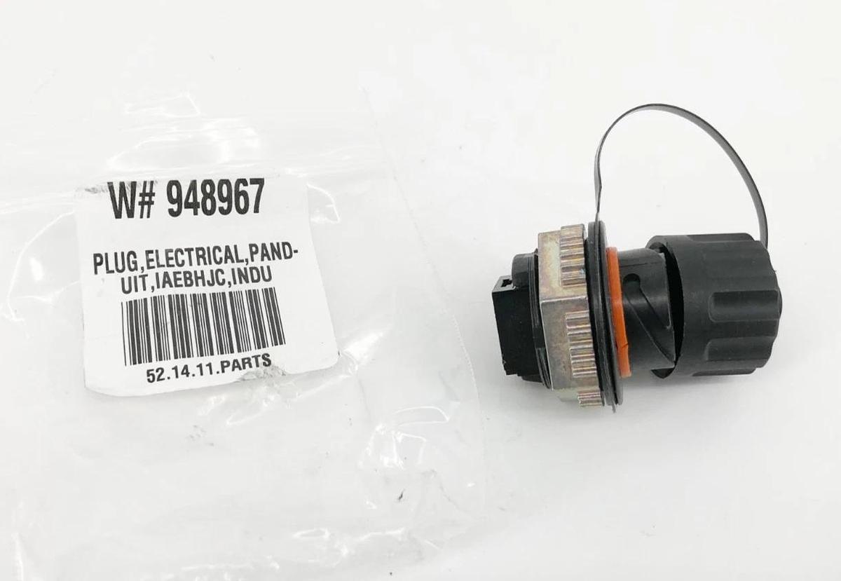 New IAEBHJC Cat 5e Plug Coupler - No Box