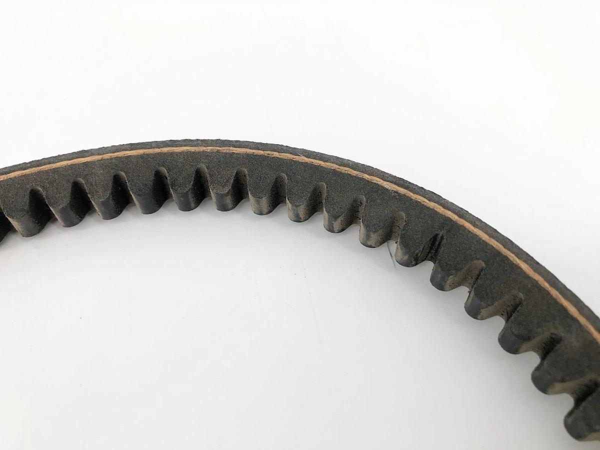 Lot of 2 New Timken 5VX840 Power-Wedge Cogged V-Belts - No Box
