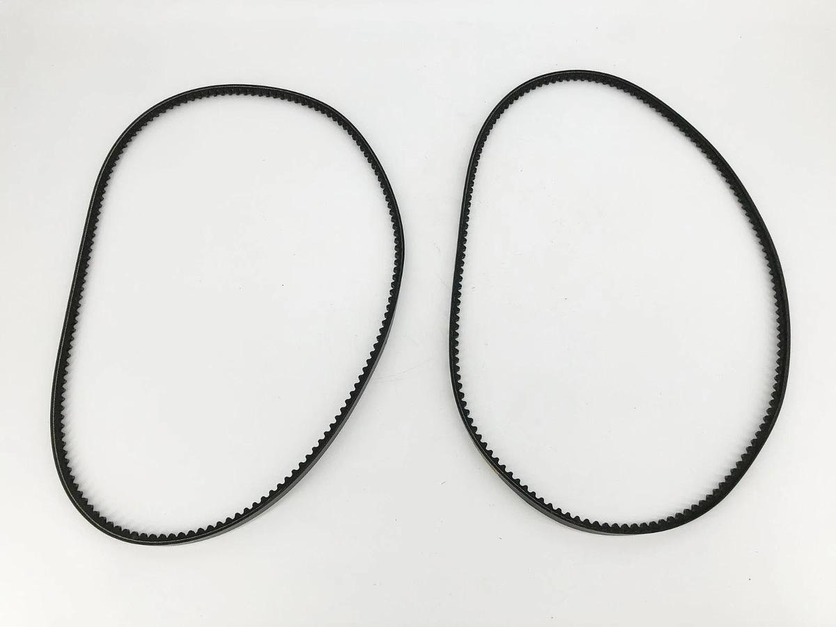 Lot of 2 New Continental 3VX475-A ContiVX Advance Cogged V-Belts - No Box