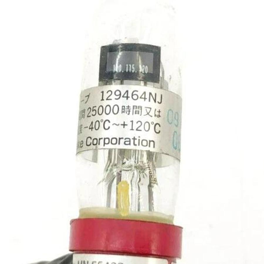 New Yamatake 129464NJ Flame Detector -40F - +250F