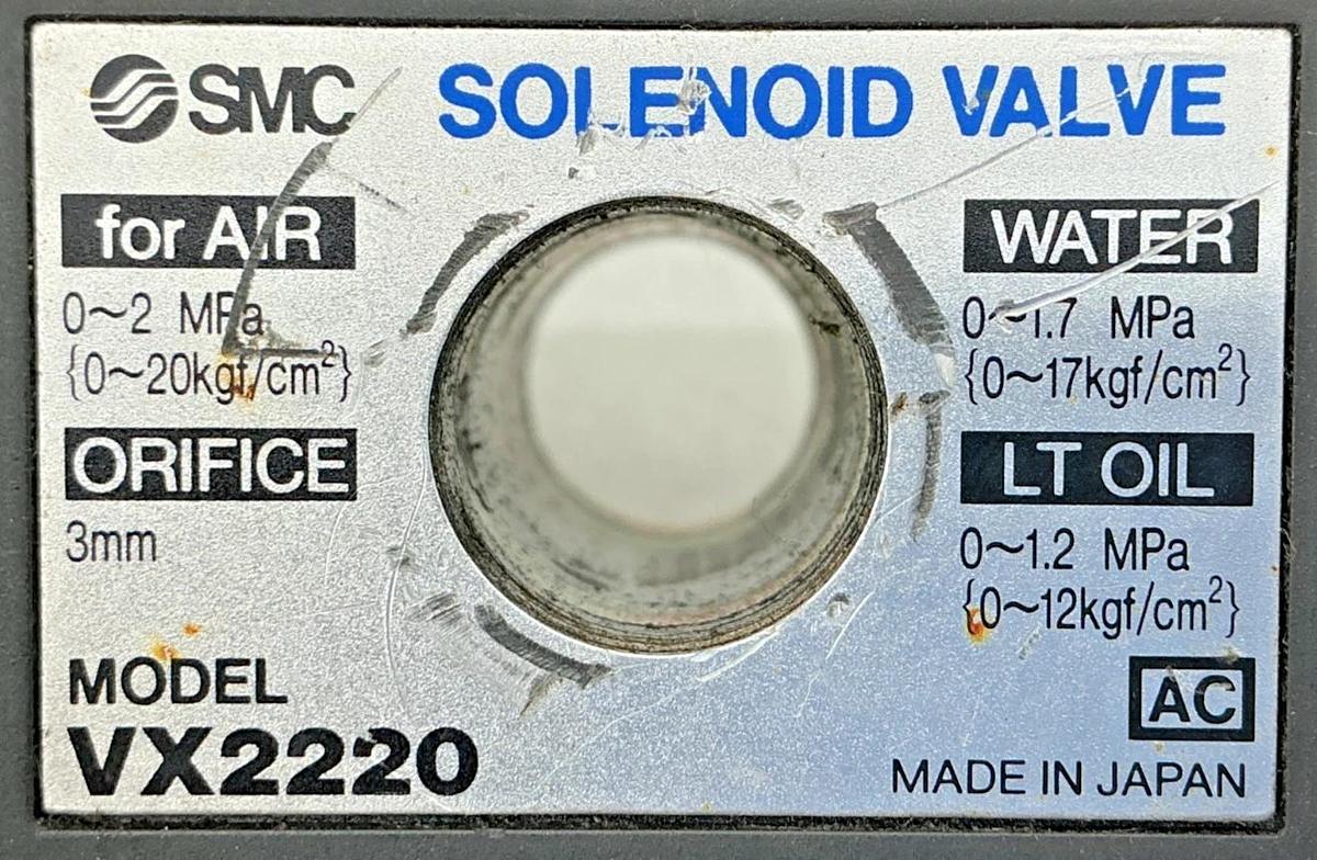 Used SMC VX2220 Solenoid Valve Plug-In 3-Pin Air-0~2MPa Water-0~1.7MPa LTOil-0~1.2MPa