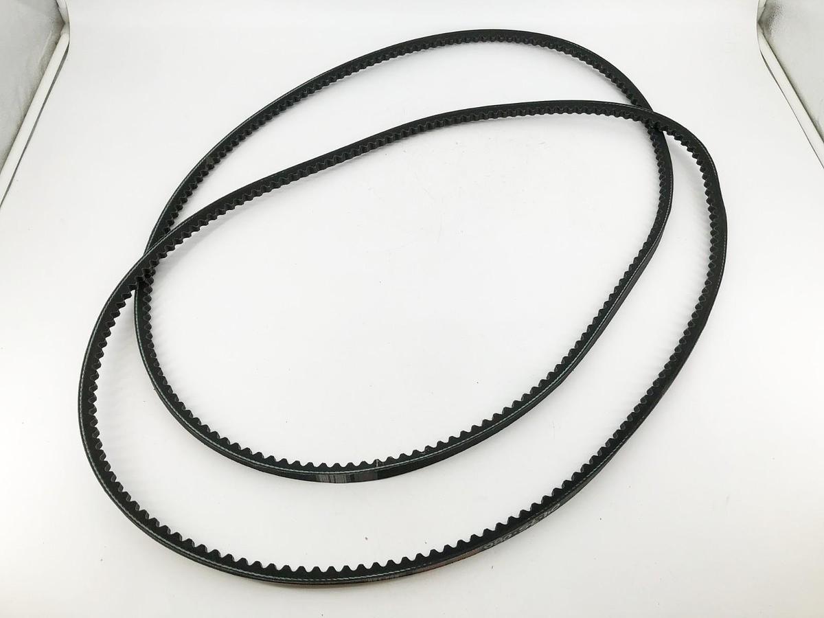 Lot of 2 New Megadyne 5VX-750 Unimatch Cogged V-Belts - No Box
