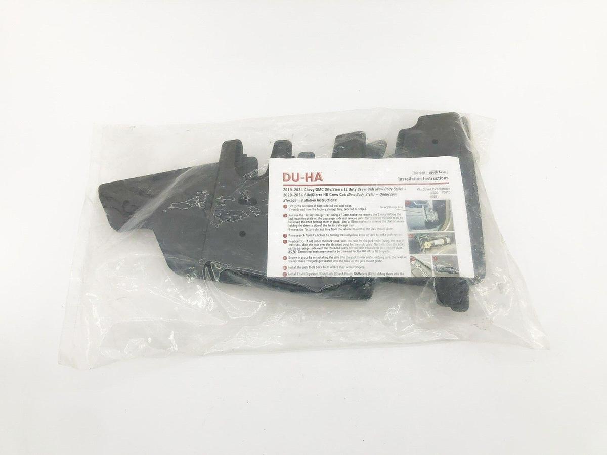 New Du-Ha 10400 Underseat Storage Divider Assembly
