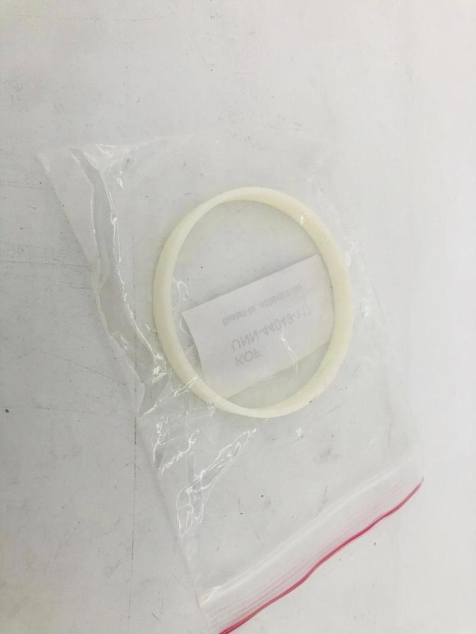 Lot of 3 New Buhler UNN-44049-117 Guide Belts D=85/80x9.7