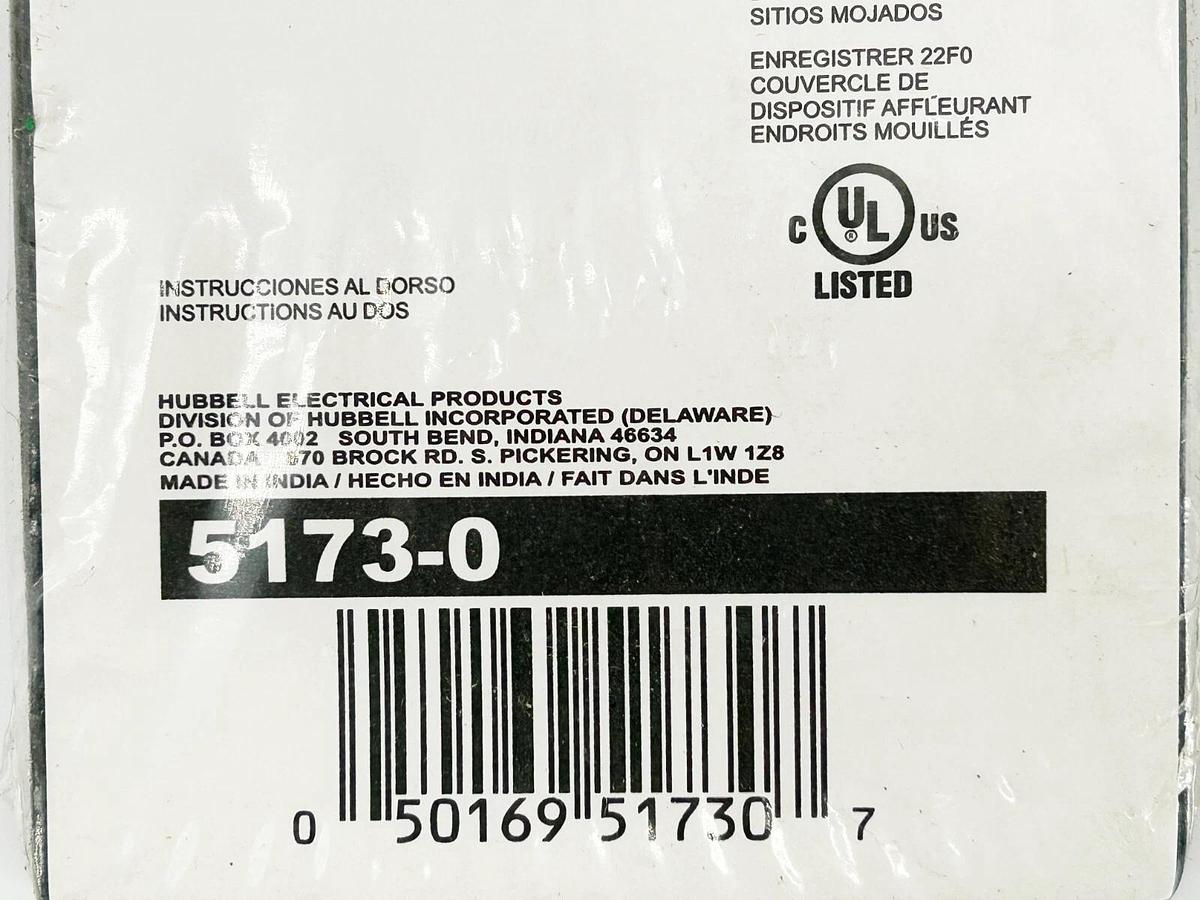 New Lot of 5 Hubbell 5173-0 Single Gang Blank Cover Outdoor Wet Locations