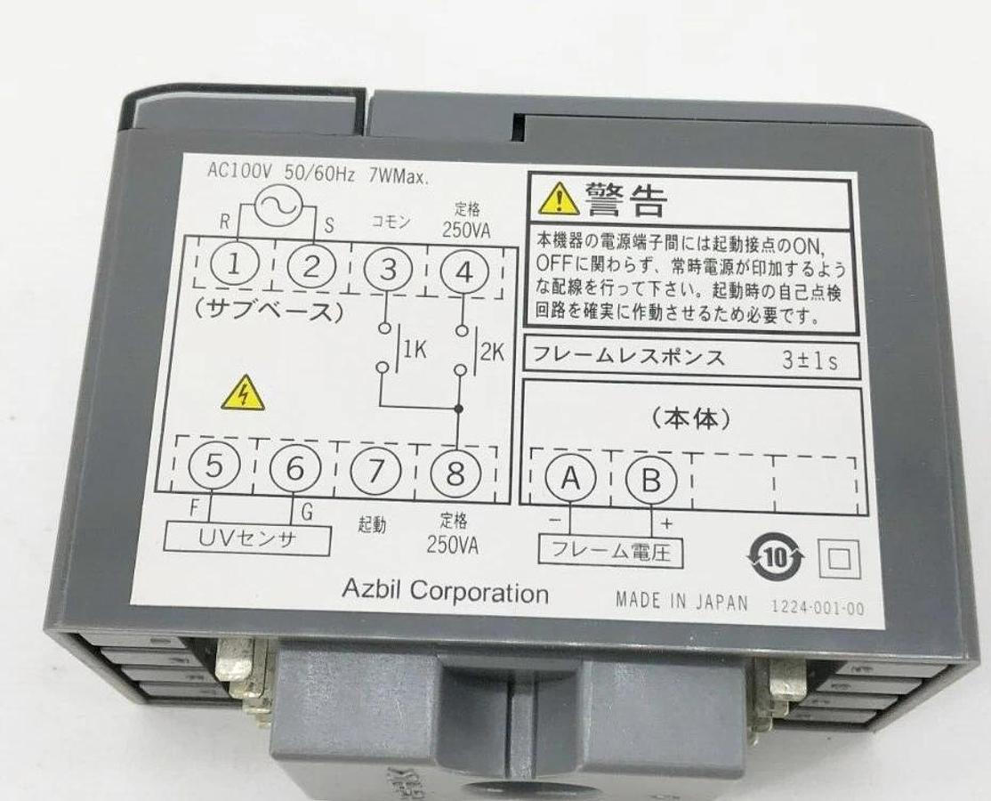 New Azbil FRS100C100-2 Multi-Burner Controller Flame Relay 100VAC 7W Max
