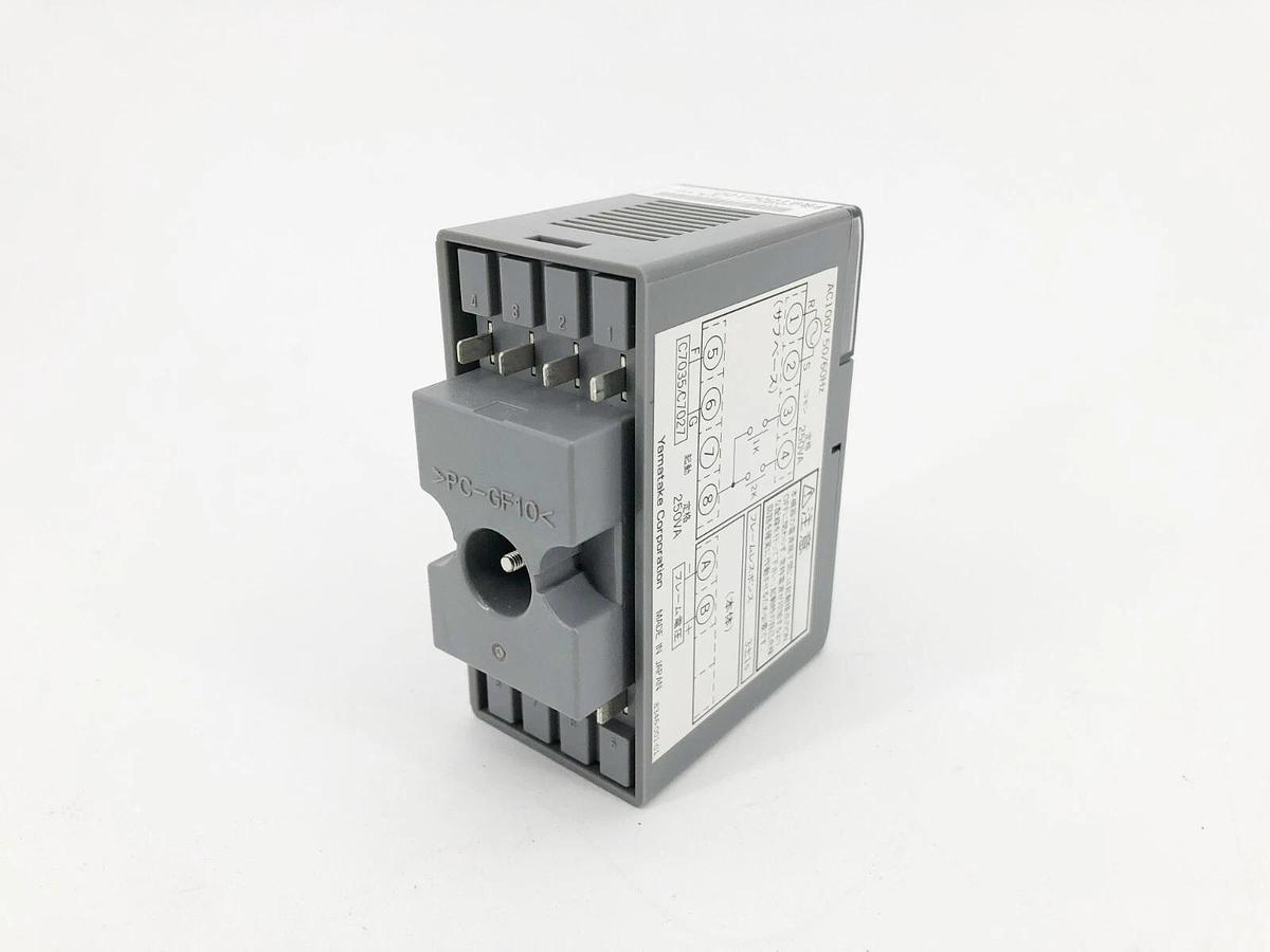 New Azbil FRS100C100 Flame Detector Relay 100VAC 50/60Hz