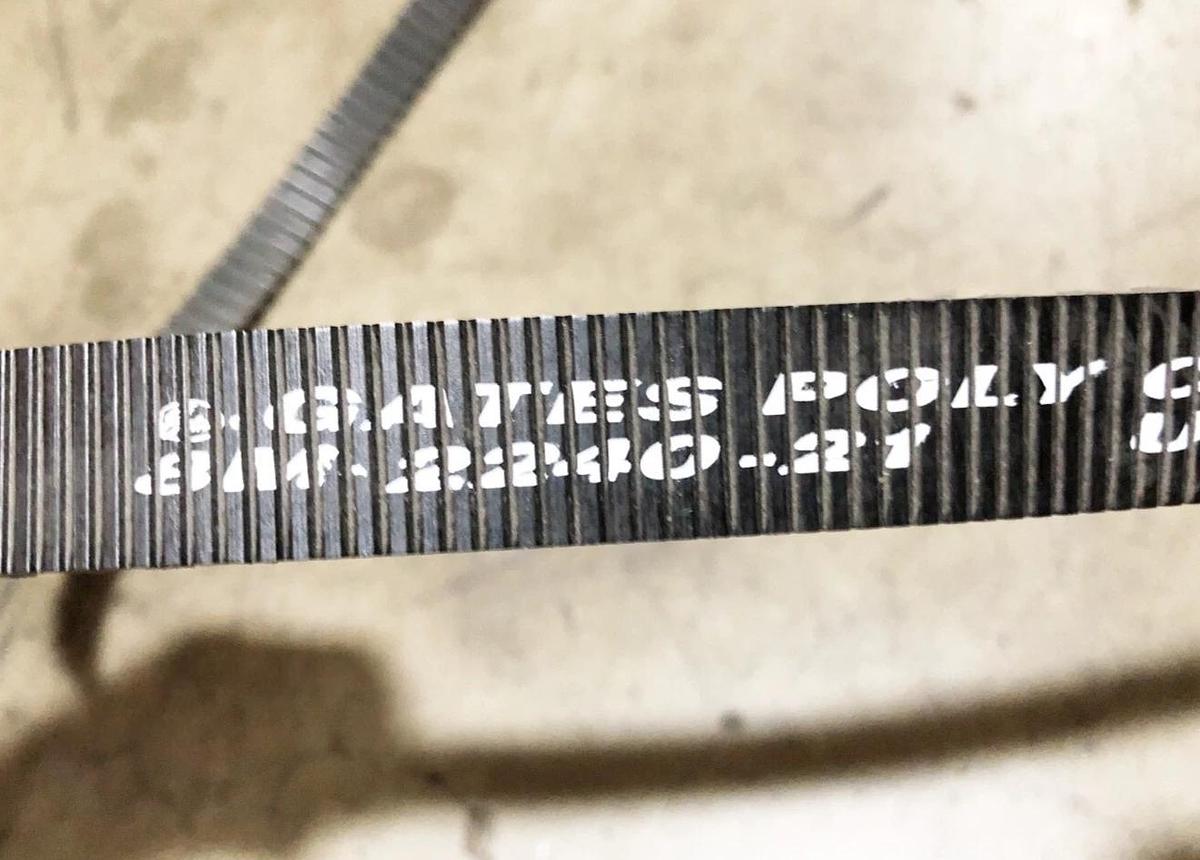 New Gates 8M-2240-21 Timing Belt 280 Teeth 21mm Width - No Box